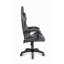 Комп'ютерне крісло Hell's HC-1003 Black-Grey (тканина) Кропивницкий