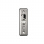 Кнопка выхода Yli Electronic PBK-811A для узких дверей Красноград