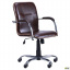Офісне крісло AMF Самба-RC Хром горіх кожзам-коричневий з кантом Кропивницький