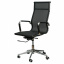 Офісне крісло Solano mesh чорне з високою спинкою сіткою Рівне