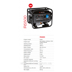 Генератор RATO R5500 бензиновий 1ф 5/5,5 кВт ручний старт бак 25л AVR Винница