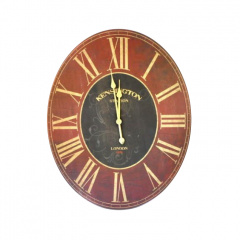 Настінний годинник Luminova AR18276 Babbiz Ужгород
