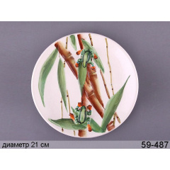 Декоративная тарелка Бамбук Lefard AL2839 Черновцы