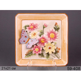 Декоративна тарілка Метелик з маргаритками Lefard AL2825