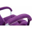 Офисное Кресло Руководителя Richman Альберто Мисти Dark Violet Хром М3 MultiBlock Фиолетовое Купянск