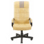 Офисное Кресло Руководителя Richman Вирджиния Титан Yellow (Без Принта) Пластик Рич М3 MultiBlock Бежевое Киев