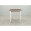 Стол кухонный Ferrum-decor Диего 75x70x70 Белый ДСП Сонома Трюфель 32мм (DIE0033) Сумы