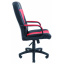 Офисное Кресло Руководителя Richman Сиеста Флай 2210-2230 Пластик Рич М2 AnyFix Черно-Красное Луцк