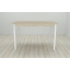 Стол кухонный Ferrum-decor Марио 75x120x70 Белый ДСП Сонома 16мм (MAR0032) Херсон