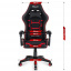 Компьютерное кресло Hell's Chair HC-1008 Red Херсон