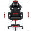 Компьютерное кресло Hell's Chair HC-1004 Black Славянск