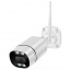 IP камера видеонаблюдения Tuya C16A Wi-Fi 3MP уличная с удаленным доступом White (3_00330) Одесса