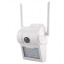IP камера відеоспостереження MHZ D2 Wi-Fi 6949 Тернопіль