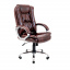 Офисное кресло компьютерное Калифорния Richman хром кожзам коричневый Сумы