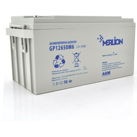 Аккумуляторная батарея MERLION AGM GP12650M6 (9414)