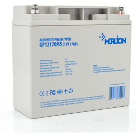 Акумуляторна батарея MERLION AGM GP12170M5 (5999)