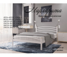 Ліжко Метал-Дизайн Маргарита 1900(2000)х800(900) мм чорний оксамит