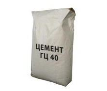 Глиноземный цемент ГЦ - 40 50 кг
