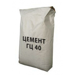 Глиноземний цемент ГЦ - 40 50 кг Київ