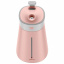 Увлажнитель воздуха Baseus Slim Waist Humidifier + USB Лампа/Вентилятор DHMY-B04 Розовый Харьков