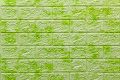 Декоративная 3D панель самоклейка под кирпич Зеленый мрамор 700x770x5 мм