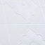 Самоклеюча декоративна 3D панель біла лілія 700x700x5.5 мм Київ