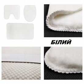 Комплект килимків KONTRAST OSLO білий 3 шт