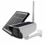 Уличная Wi-Fi IP камера видеонаблюдения UKC с солнечной панелью видеокамера Y4P-4G 2Мп 4G с Sim картой Черкассы