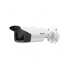 IP-видеокамера 2 Мп Hikvision DS-2CD2T23G2-4I (4 мм) для системы видеонаблюдения Ворожба