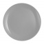 Тарелка обеденная круглая 25 см Luminarc Diwali Granit 0870P LUM Хмельник