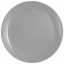 Тарілка підставна кругла 27,3 см Luminarc Diwali Granit 0705P LUM Кривий Ріг