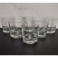 Набор стаканов Tango 6 штук 325 мл d-8 см h-9 см стекло Pasabahce 42945T PAS Ровно