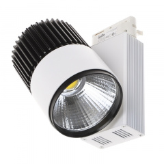 Светильник трековый LED Brille 30W LED-401 Белый Хмельницкий