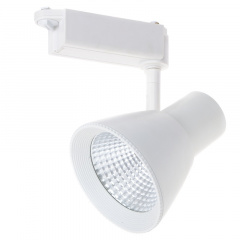 Светильник трековый LED Brille 10W LED-207 Белый Хмельницький
