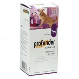 Таблетки Bayer Профендер для лечения и профилактики гельминтозов у собак уп 24 таблетки (4007221043331)