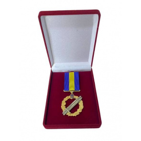 Медаль с удостоверением Mine За боевые достижения 34х40х2,5 мм Золотистый (hub_e0h4tt)