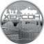 Набор памятных медалей Collection НБУ Города героев 6 шт 35 мм Серебряный (hub_sym0cv) Купянск