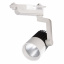 Светильник трековый LED Brille 25W LED-415 Белый Цумань