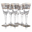 Набор бокалов для вина Lora Бесцветный H70-042 245ml Черкассы