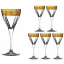 Набор бокалов для вина Lora Бесцветный H70-040 210ml Слов'янськ