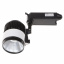 Светильник трековый LED Brille 20W LED-405 Черный Цумань