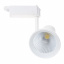 Светильник трековый LED Brille 10W LED-207 Белый Хмельницький