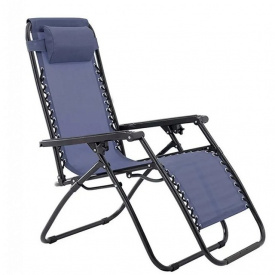 Садовое кресло Шезлонг до 120 кг Bonro СПА-167A серый