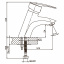 Змішувач для умивальника Haiba AGAT 001 (HB0002) Луцьк