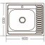 Мойка кухонная Zerix Z6060R-04-160E satin (ZM0576) Черкассы
