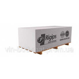 Гипсокартон RIGIPS PRO 12,5 мм 120x250 (192 м2/64 шт)