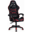 Комп'ютерне крісло Hell's Chair HC-1008 Red (тканина) Ровно