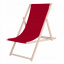Шезлонг (крісло-лежак) дерев'яний для пляжу, тераси та саду Springos DC0001 BURGUND Краматорск