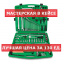 Качественный набор инструментов для авто 130 ед. - ТОП-набор от TOPTUL (GCAI130T) Дніпро
