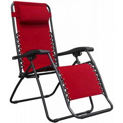 Садовое кресло Шезлонг до 120 кг Bonro СПА-167A красный Сумы